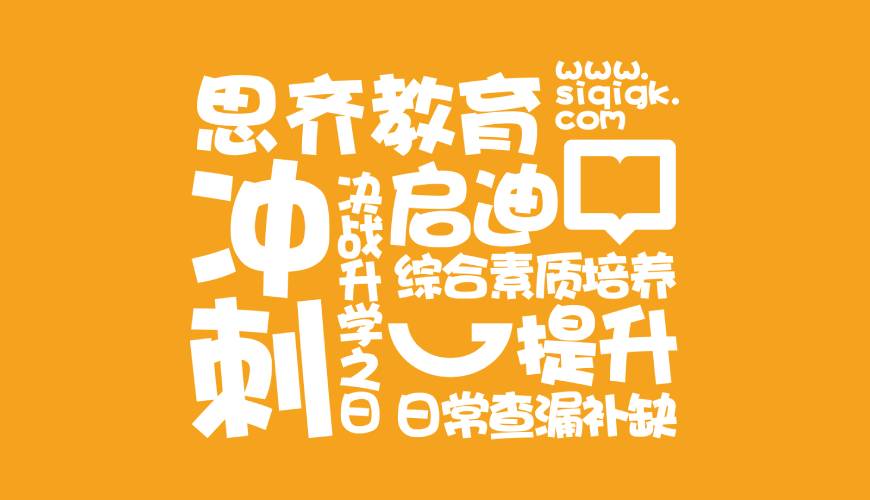 江北区VI设计失去焦点的4个迹象