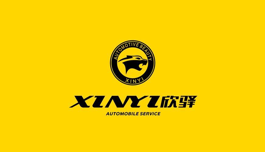 江北区VI设计公司为品牌重塑确保成功的步骤