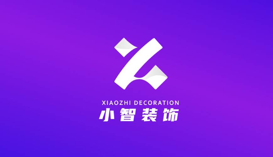 江北区VI设计帮您重塑品牌的好处