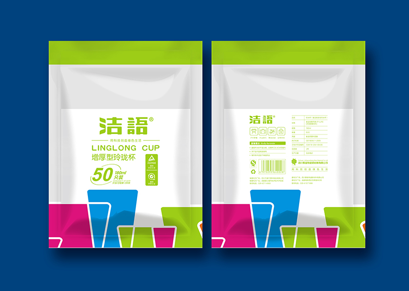 江北区VI设计公司有广泛的影响力