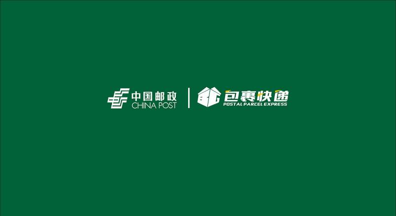 整套VI设计：赋能江北区企业品牌全场景落地与长效发展